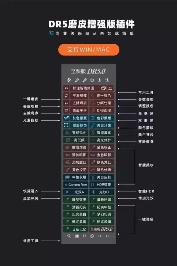 242dd42a2834349b04d6781406f64ec337d3be7c 682x1024 1
