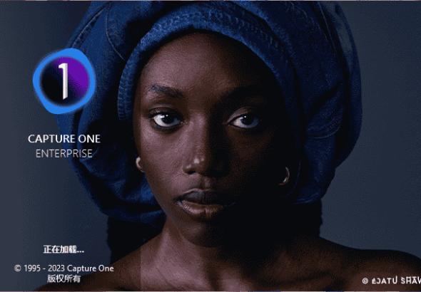 飞思软件Win和Mac版-永久版安装免费版下载-Capture One Pro-已经安装教程
