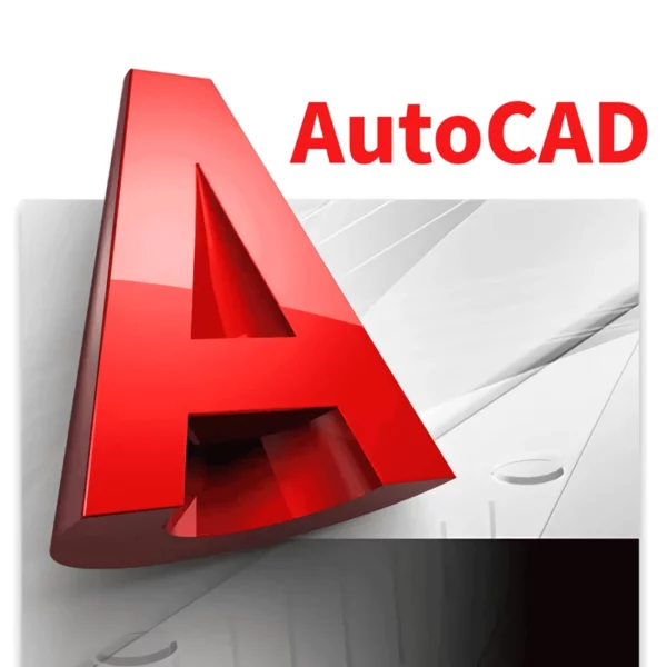 AutoCAD2025简体中文版软件下载及安装教程