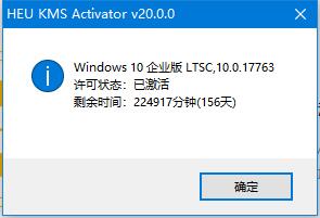 202109060932278015