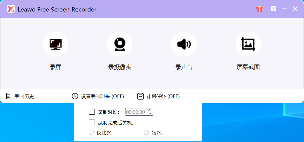 1756159148 微信图片 2025 08 26 055745 043