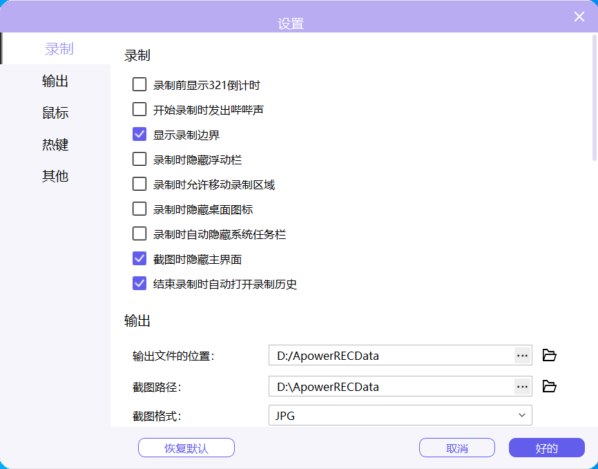 1756159184 微信图片 2025 08 26 055733 003