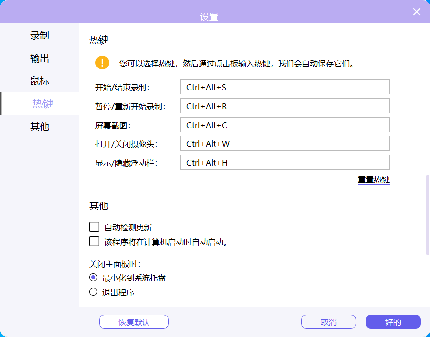 1756159227 微信图片 2025 08 26 055739 709