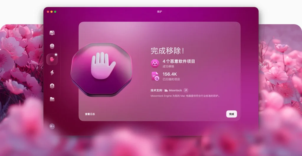 1762049419 protection@2x.f4f7458d1e5d0f62b326