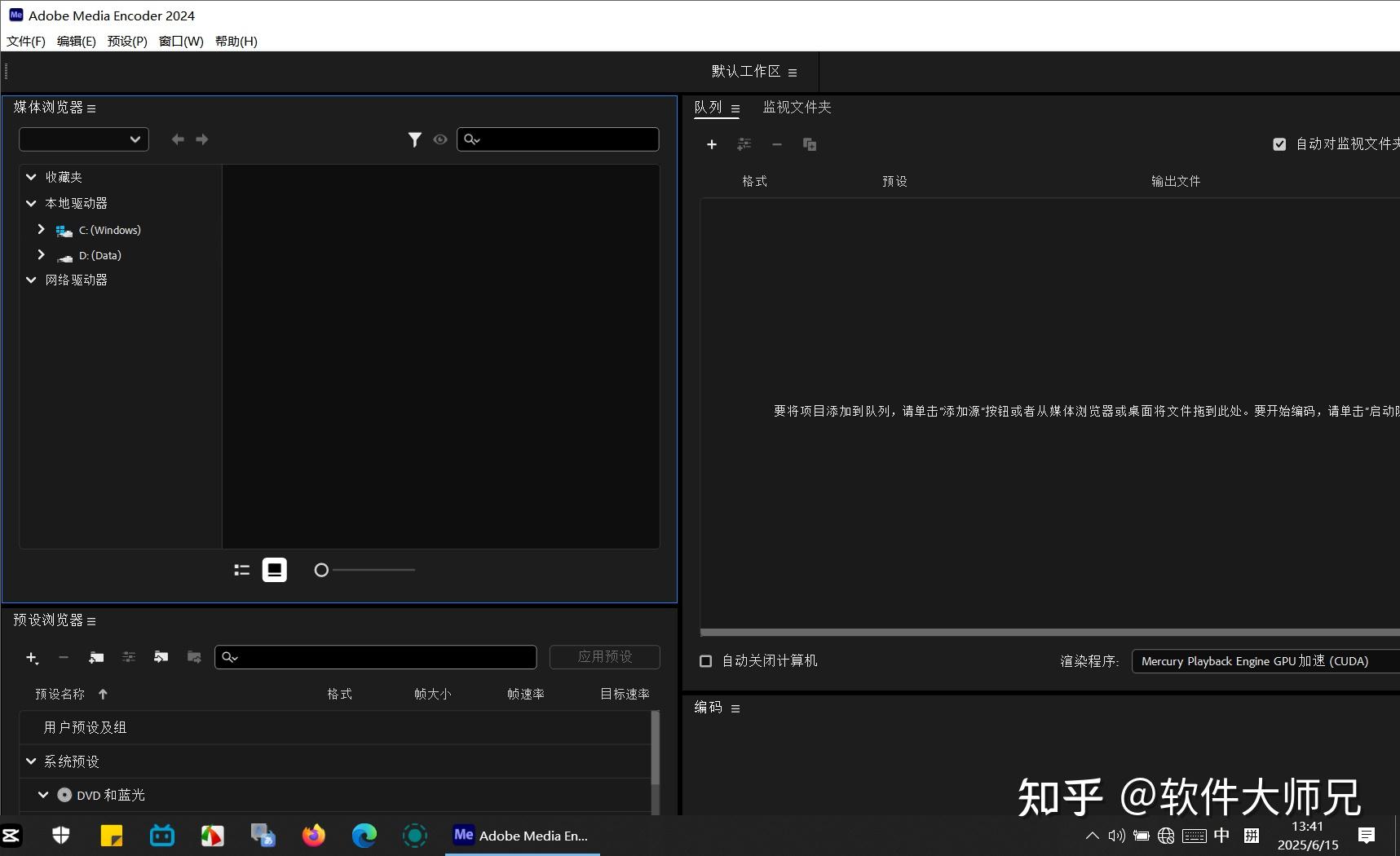1762277124 v2 8832bd63521da0a22ce6e8b178550b5e r