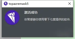 60052d7e 6cec 4329 9776 ee7b673b3d0e